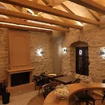 Casagli Luxury * Dimitsana