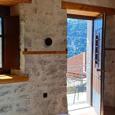 Casagli Luxury * Dimitsana